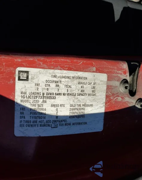 2003 Chevrolet Cavalier из США, поврежденный, VIN 1G1JC12F737190533